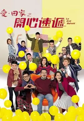科幻惊悚剧深海回声剧照