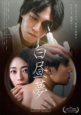 云上纪年缩略图