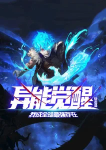 纸上江湖缩略图